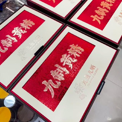 商家头像