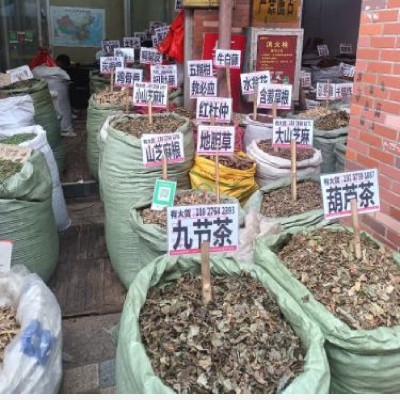 商家头像
