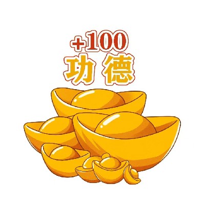 商家头像