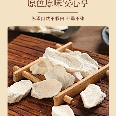 商家头像