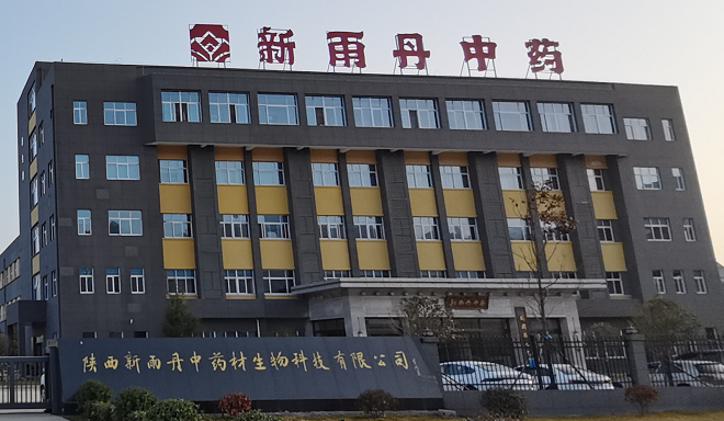 商家头像