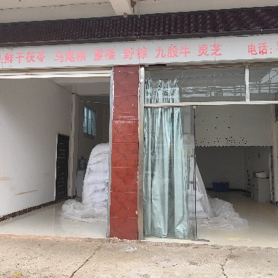 商家头像