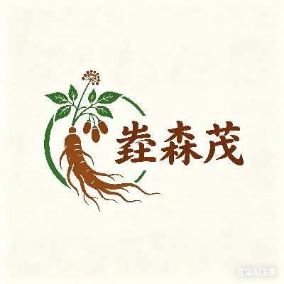 商家头像
