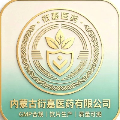 商家头像