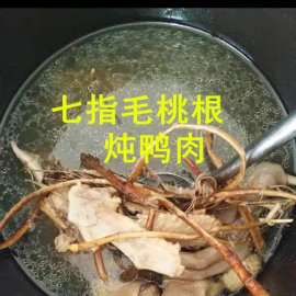 商家头像