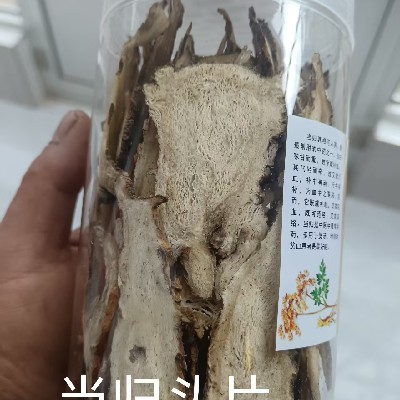 商家头像