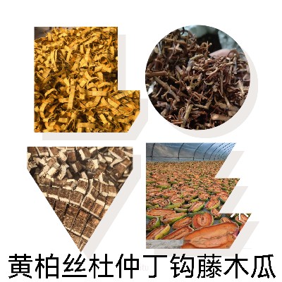 商家头像