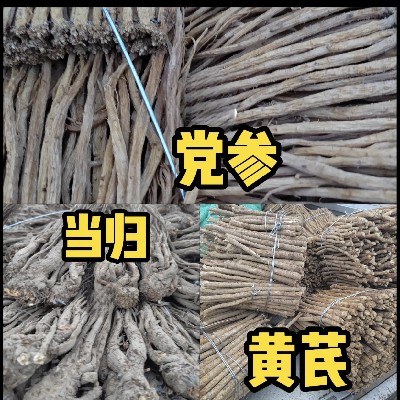 商家头像