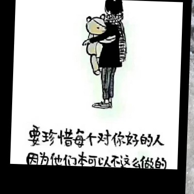 商家头像