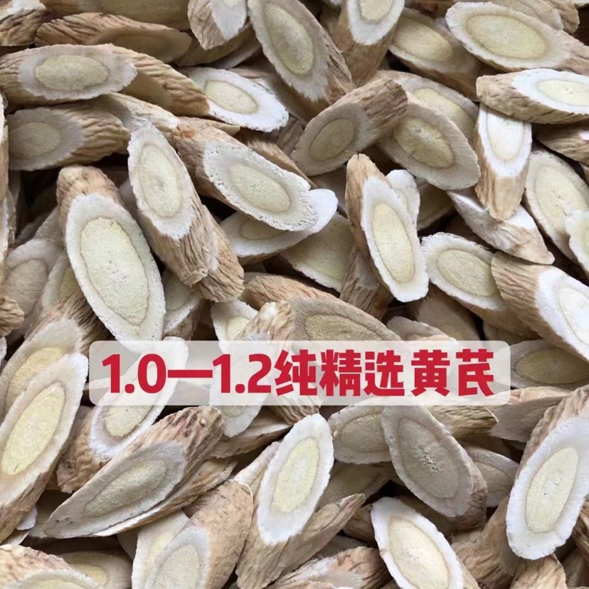 商家头像