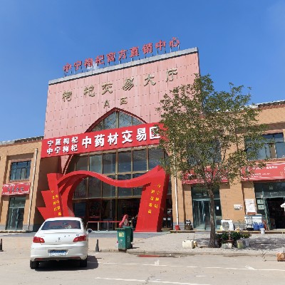 商家头像
