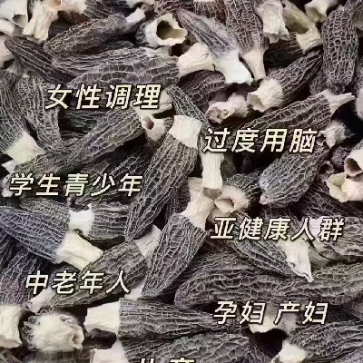 商家头像