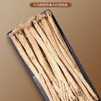 商家头像