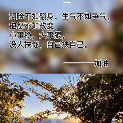 商家头像