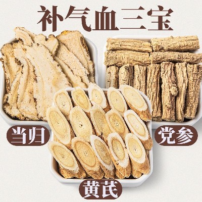 商家头像