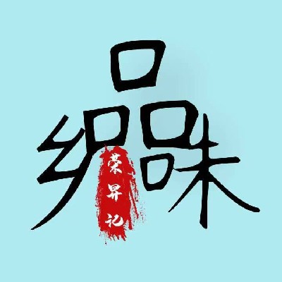 商家头像