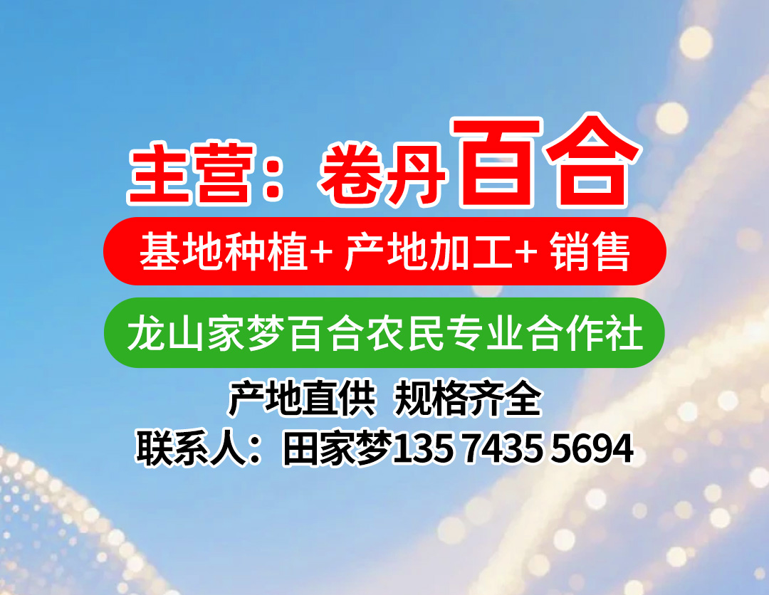 商家头像
