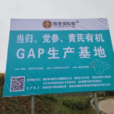 商家头像