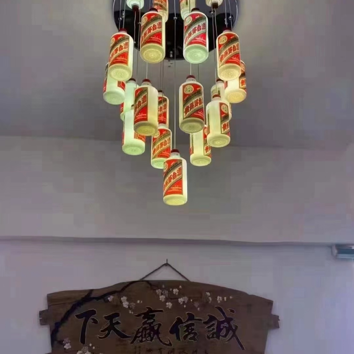 商家头像