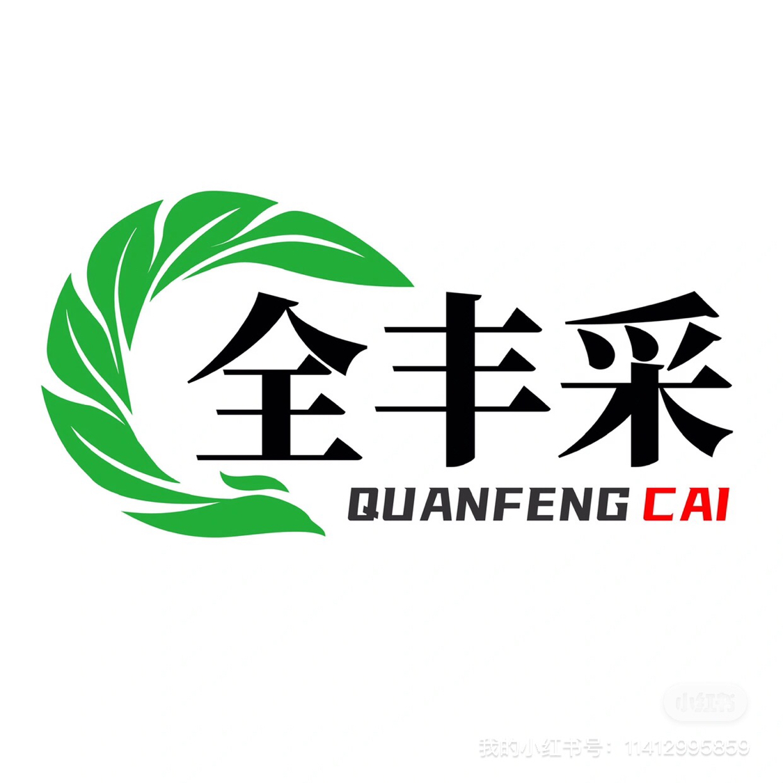 商家头像