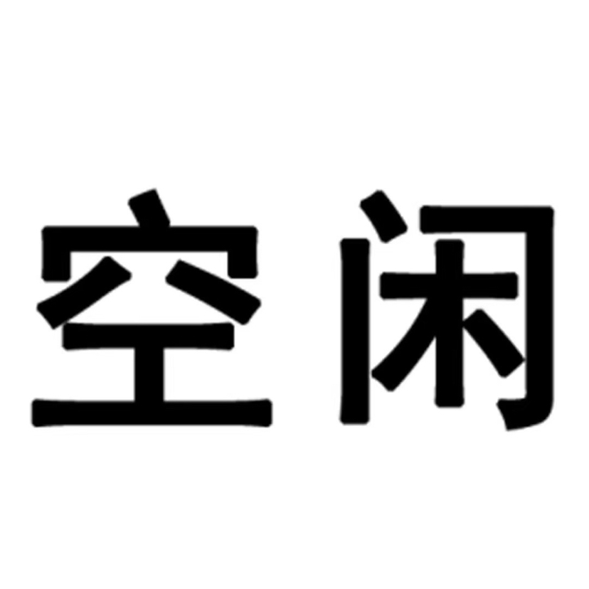 商家头像