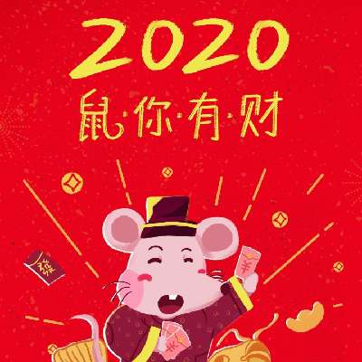 商家头像