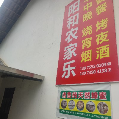 商家头像
