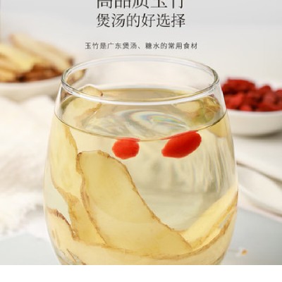 商家头像
