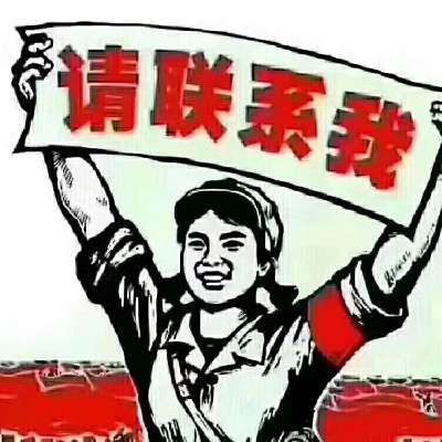 商家头像
