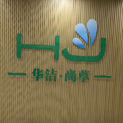 商家头像