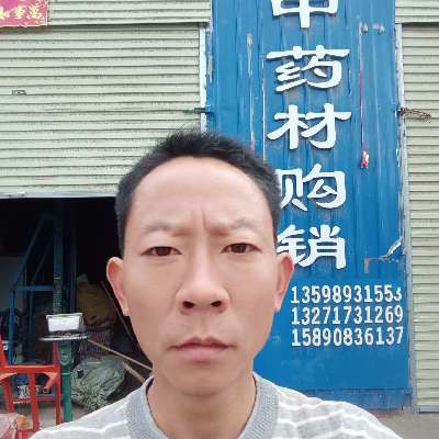 用户头像