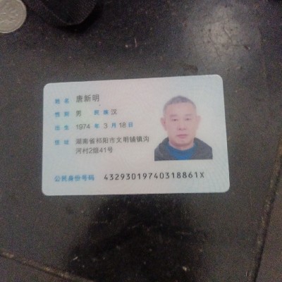 商家头像