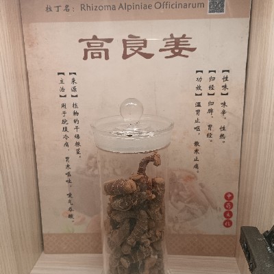 商家头像