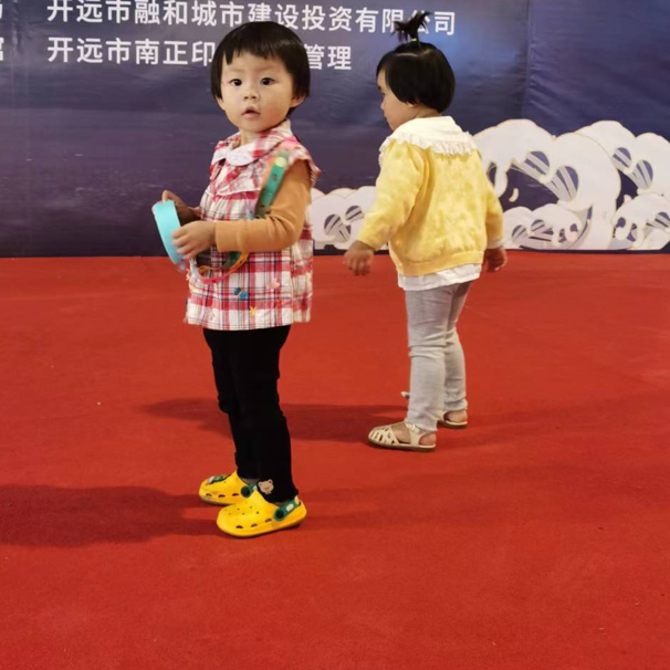 商家头像
