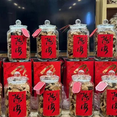 商家头像