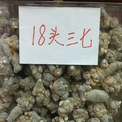 商家头像