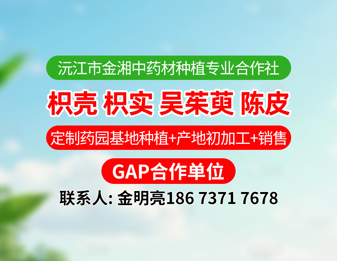 商家头像