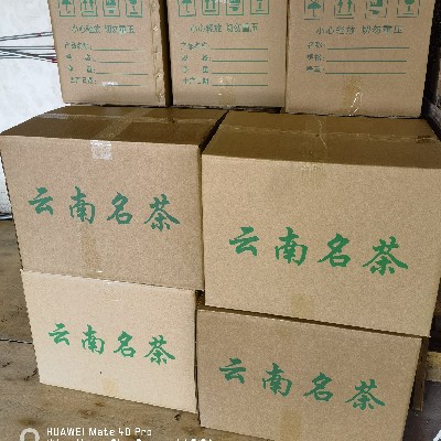 商家头像