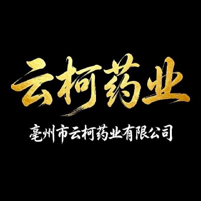 商家头像