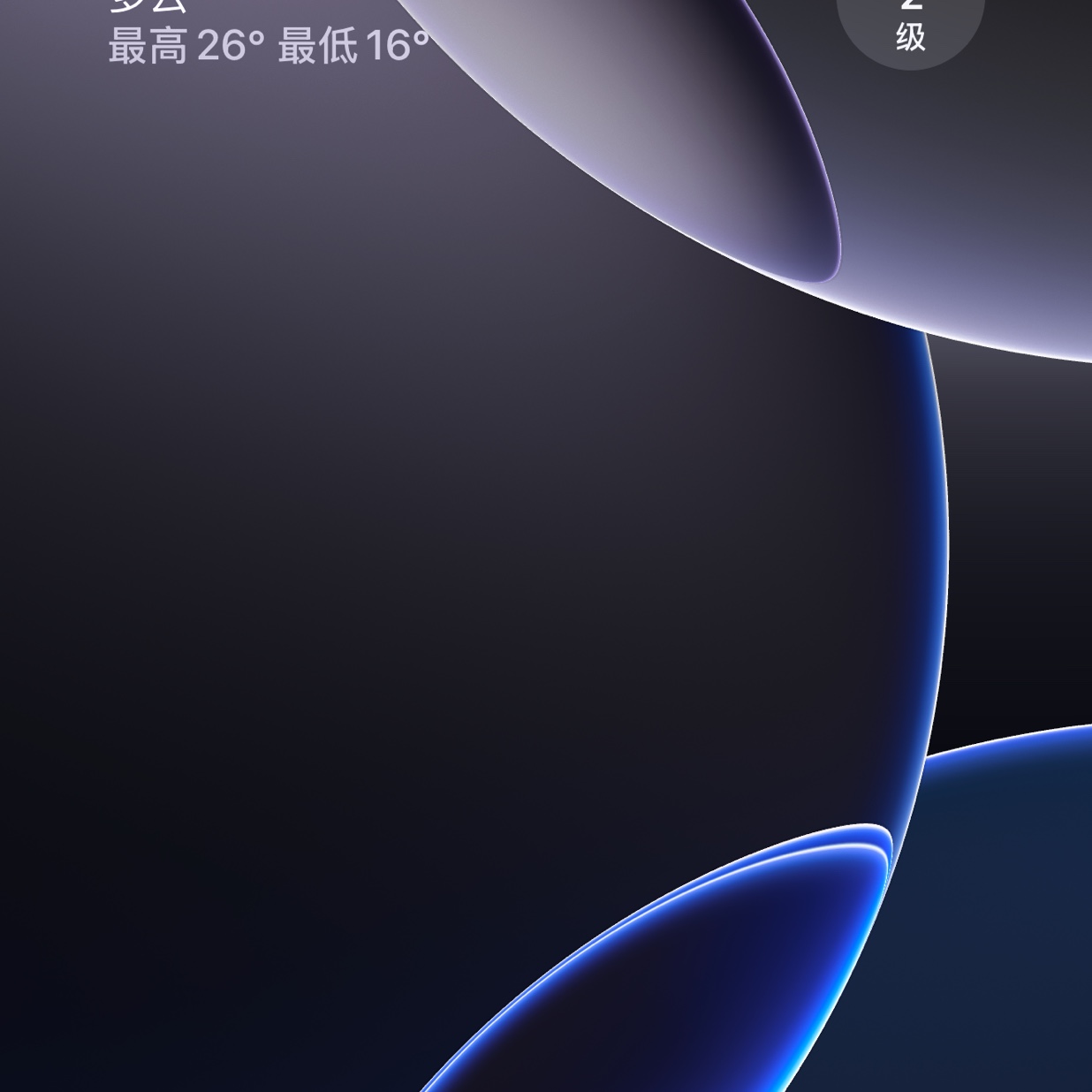 商家头像