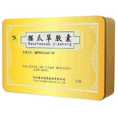 商家头像
