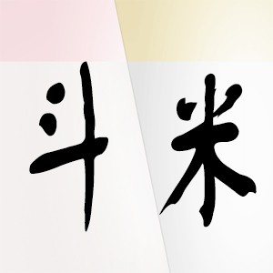 商家头像