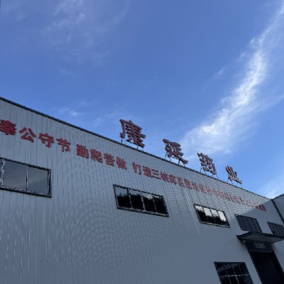 商家头像
