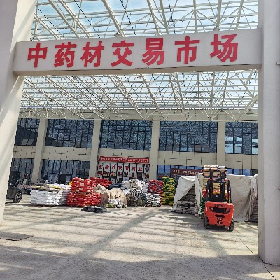 商家头像
