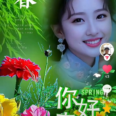 商家头像