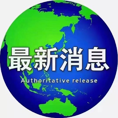 商家头像