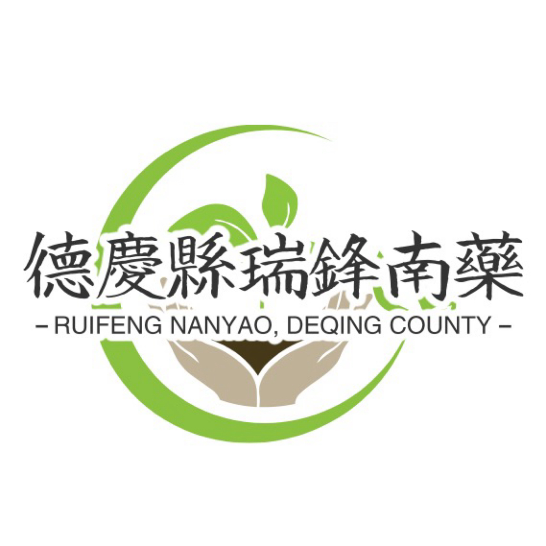 商家头像