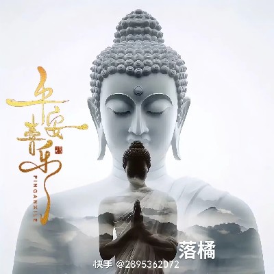商家头像