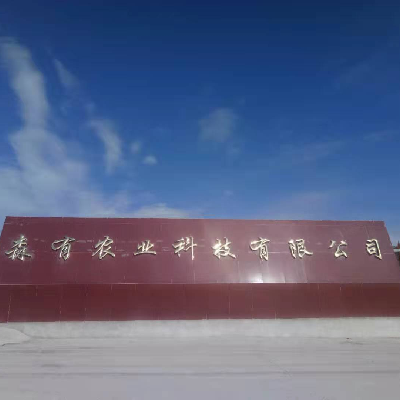 商家头像