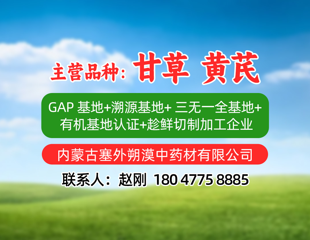 商家头像
